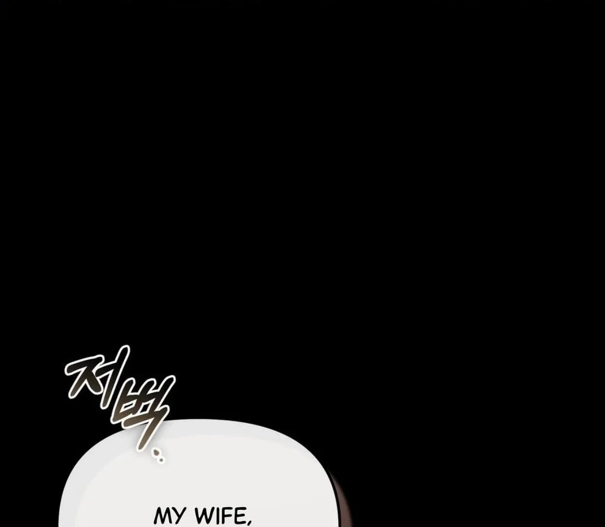 Chapter 0, page 111