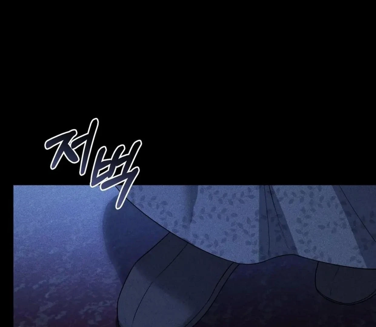 Chapter 0, page 141