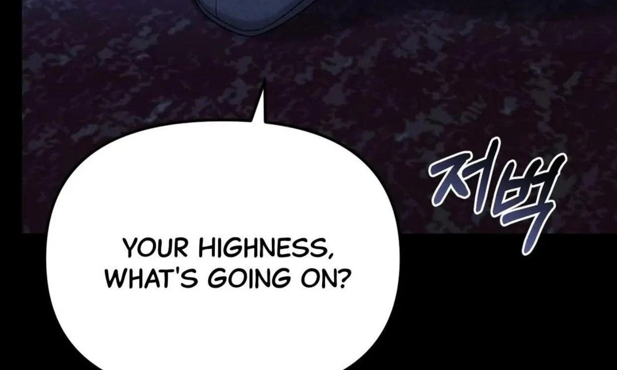 Chapter 0, page 142