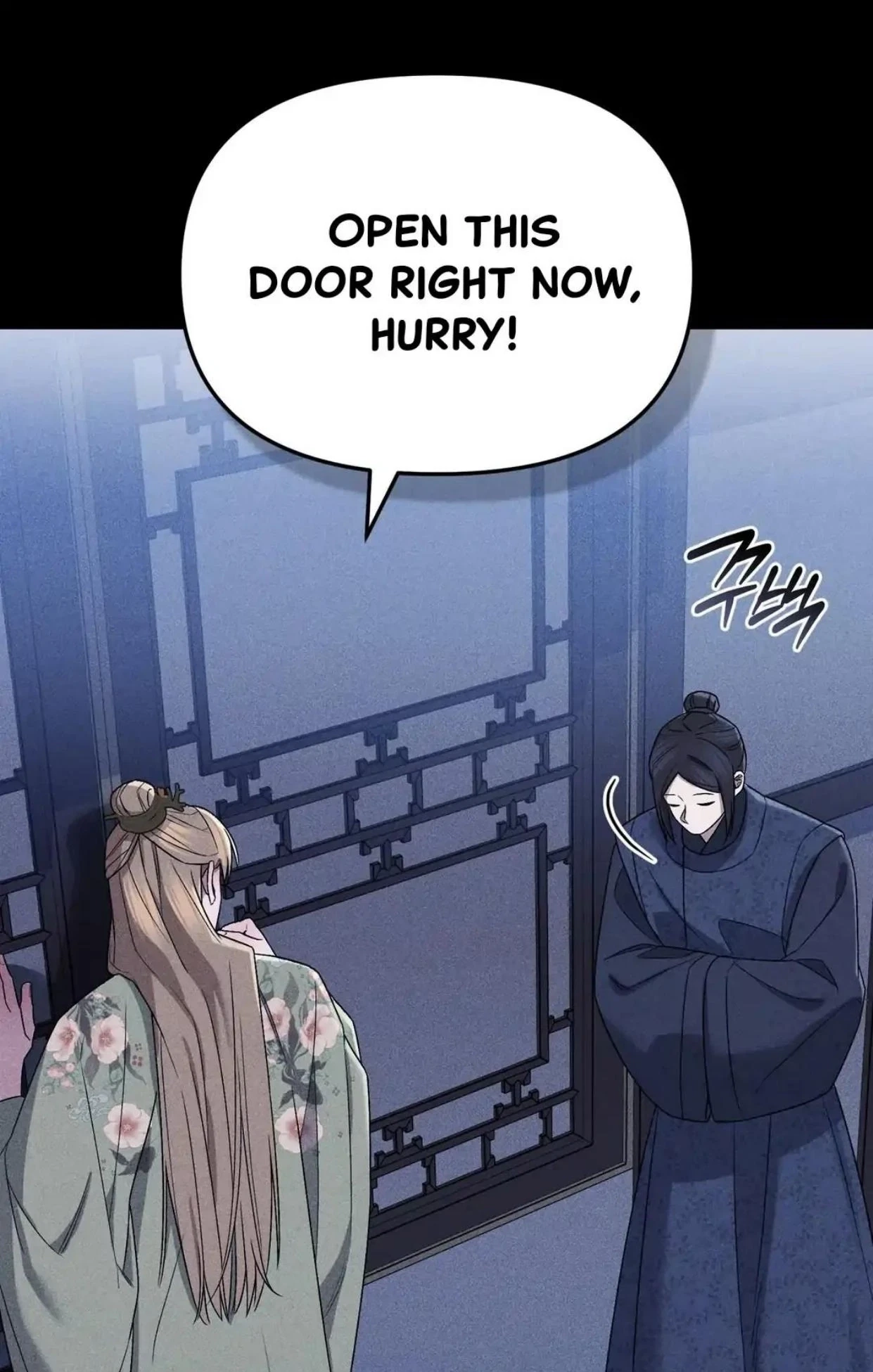 Chapter 0, page 144