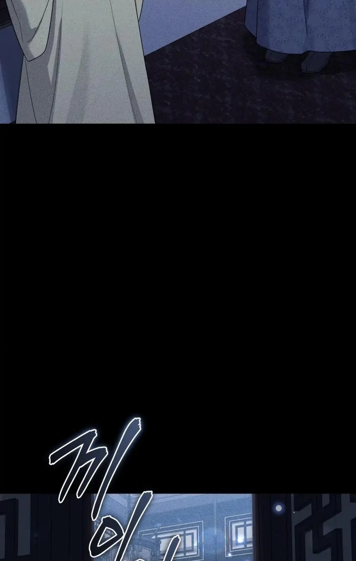 Chapter 0, page 145