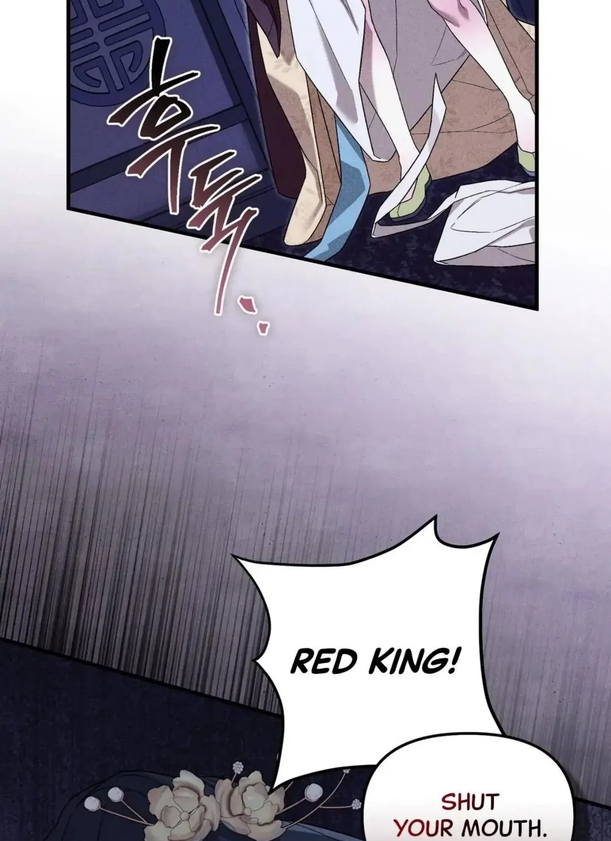 Chapter 0, page 59