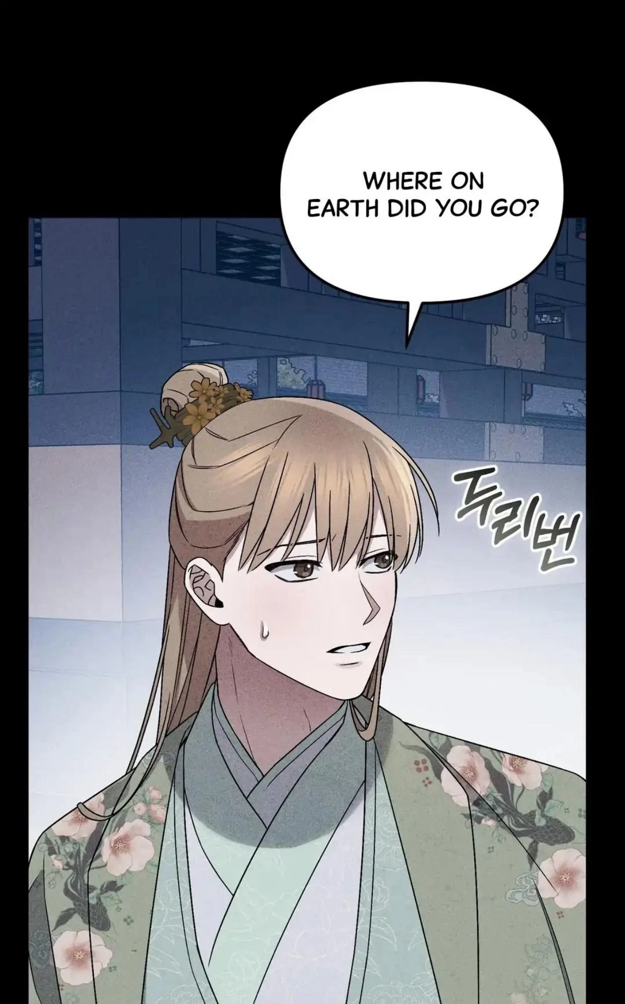 Chapter 0, page 81