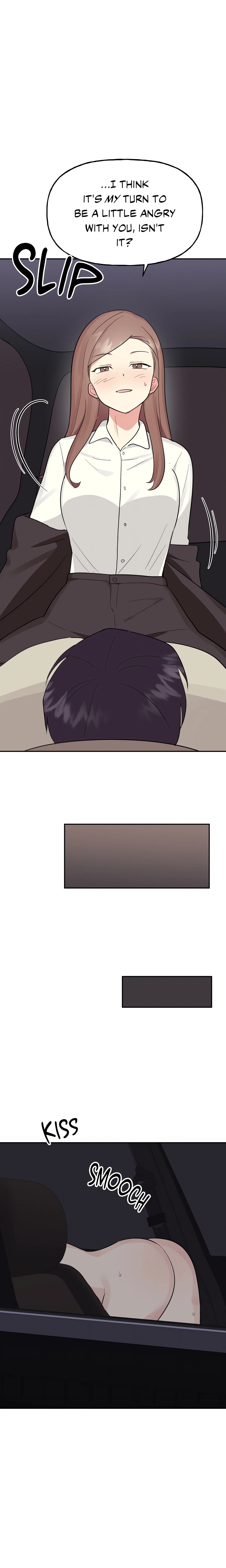 Chapter 27 - Side Story 7, page 13