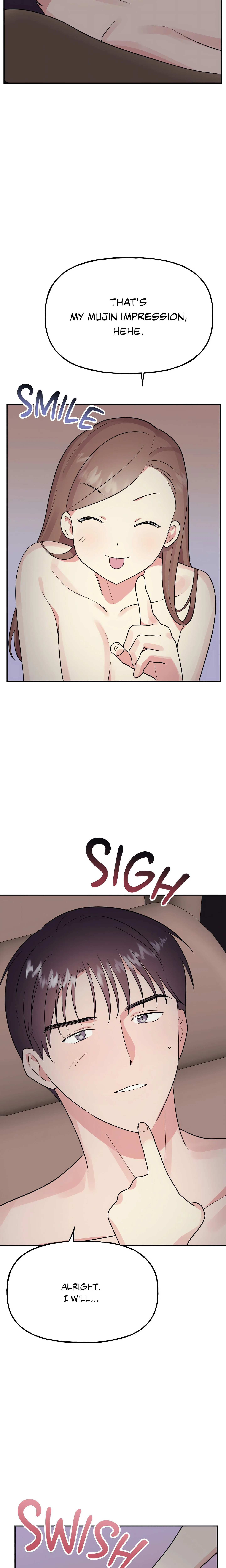 Chapter 27 - Side Story 7, page 17