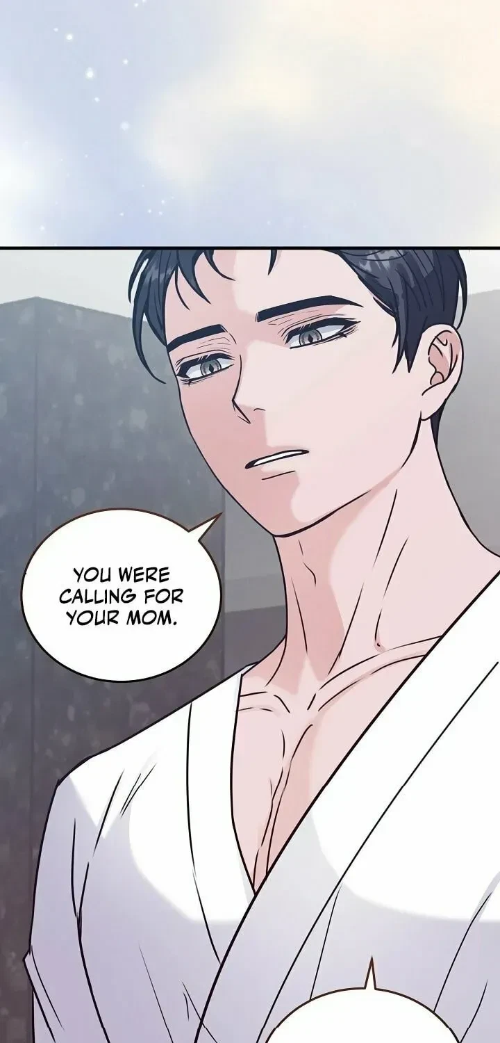 Chapter 7, page 12