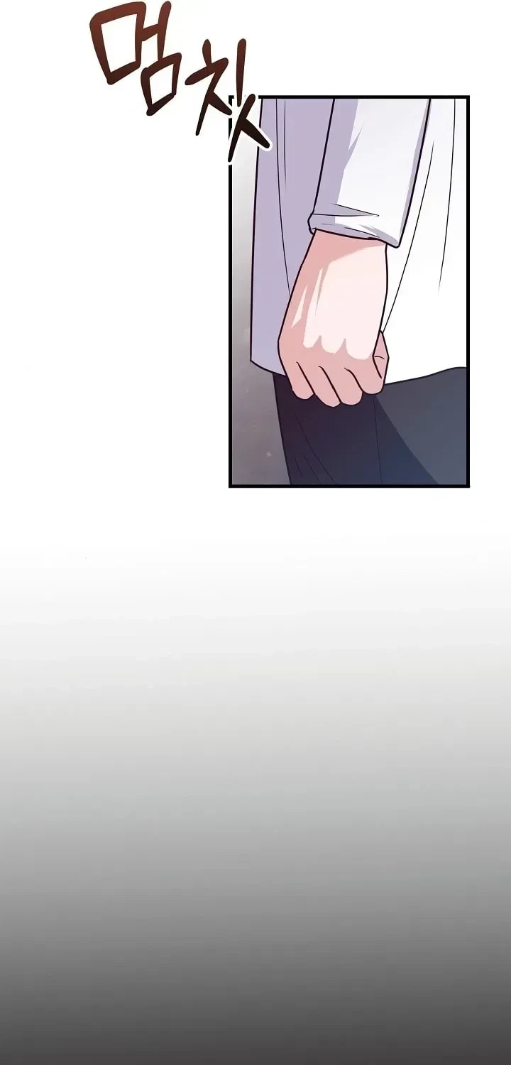 Chapter 7, page 52