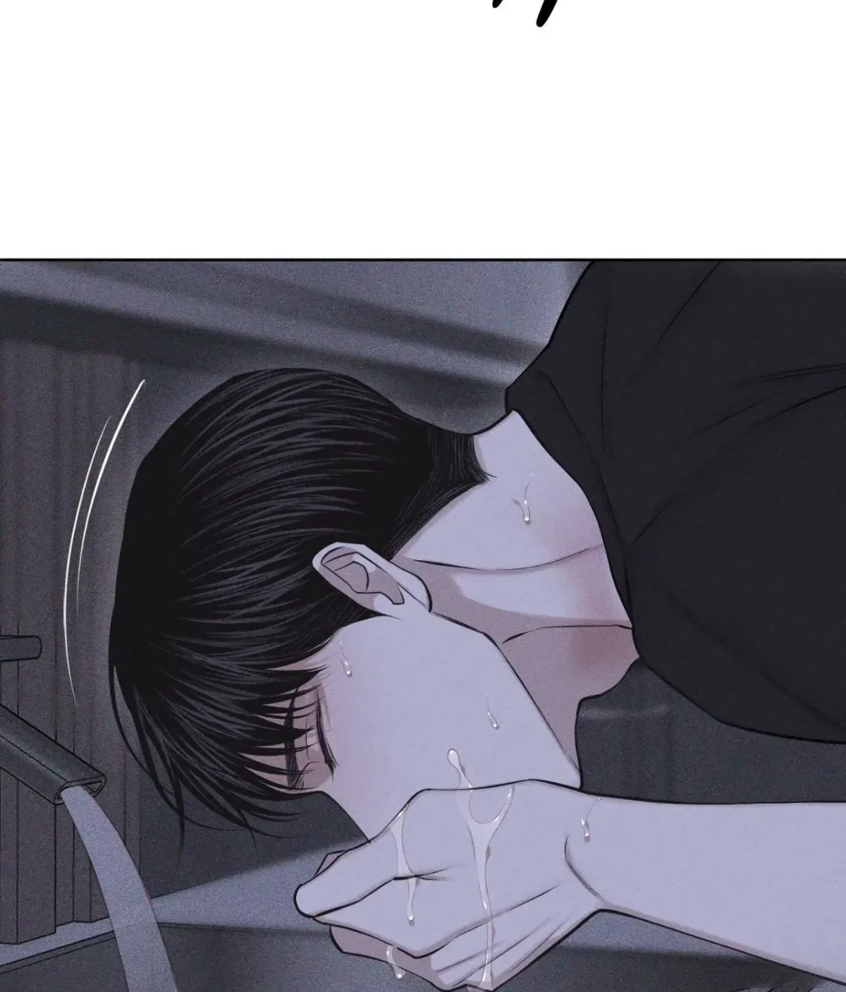 Chapter 62, page 67