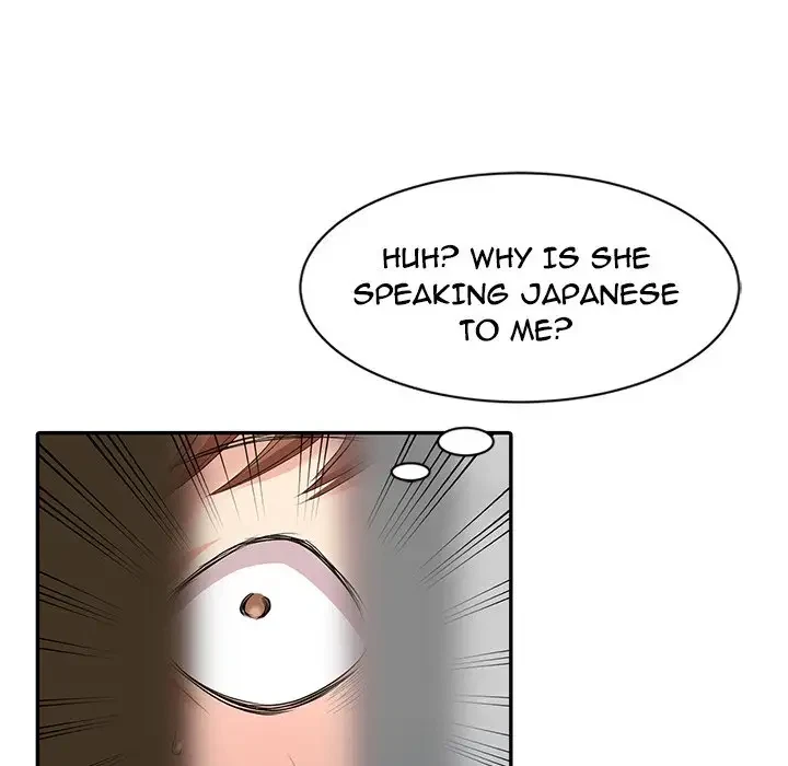Chapter 4, page 17
