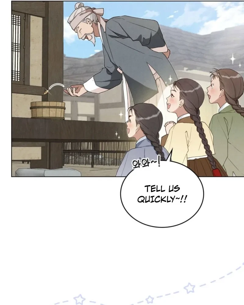 Chapter 2, page 17