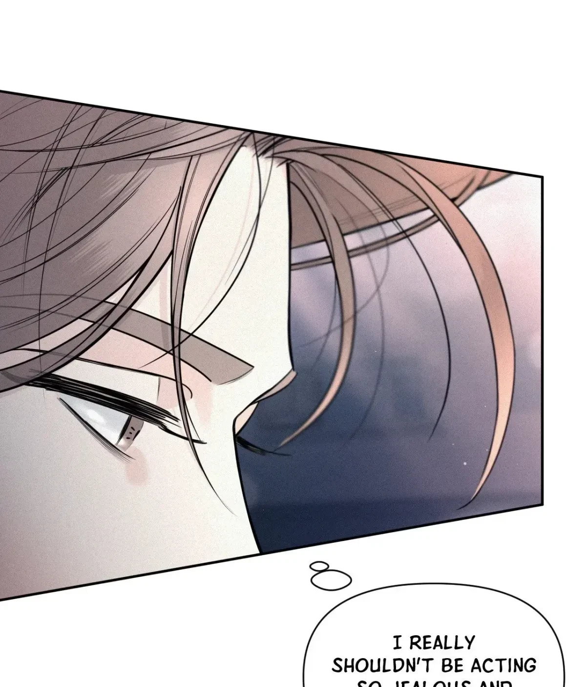 My Lovely Copycat Chapter 20, page 148