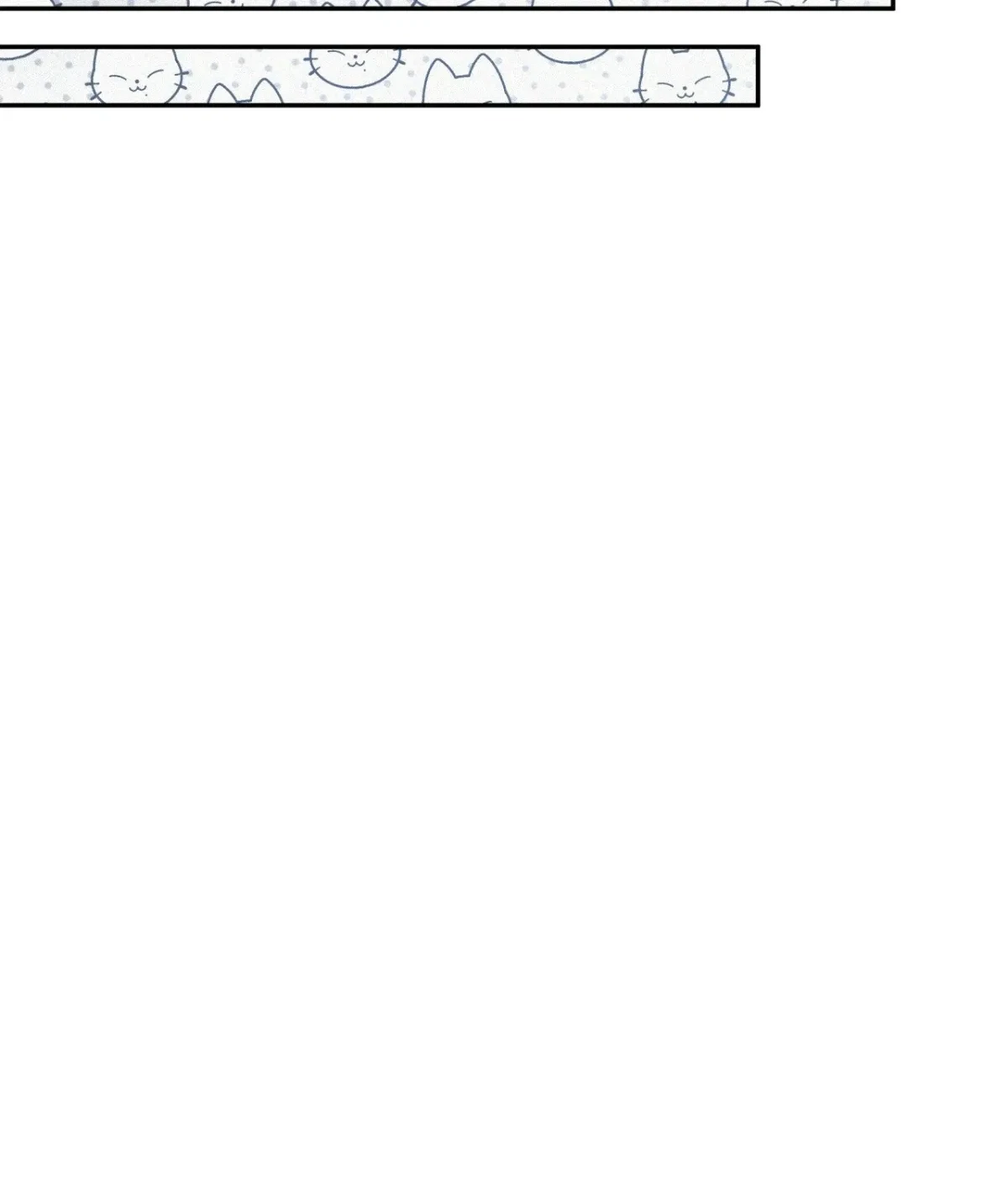 My Lovely Copycat Chapter 20, page 44
