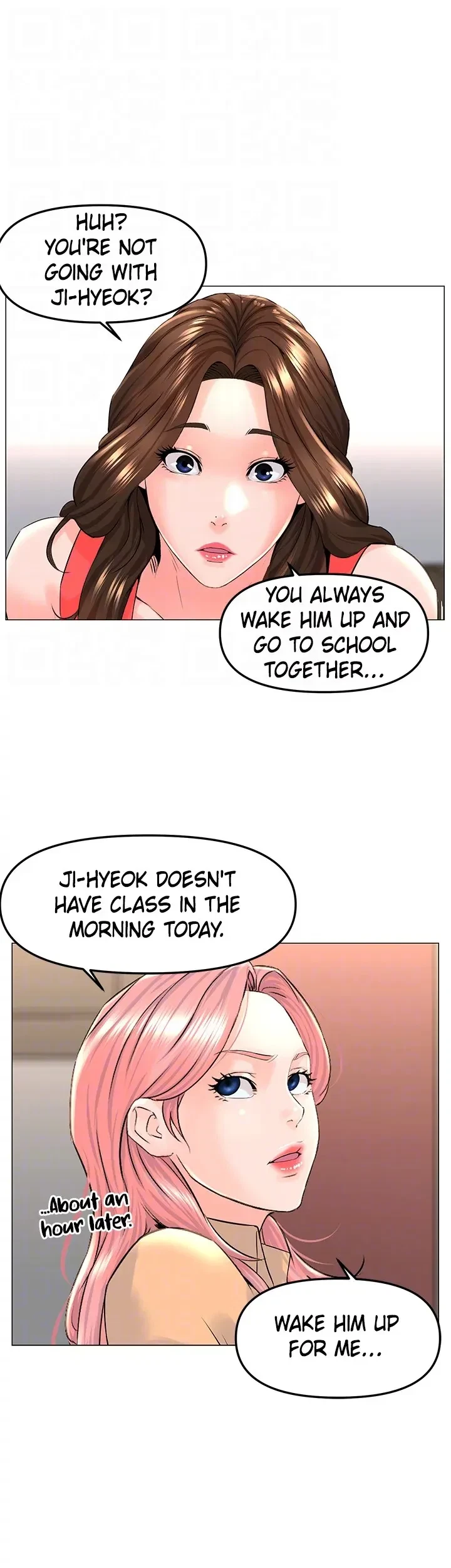Chapter 58, page 12