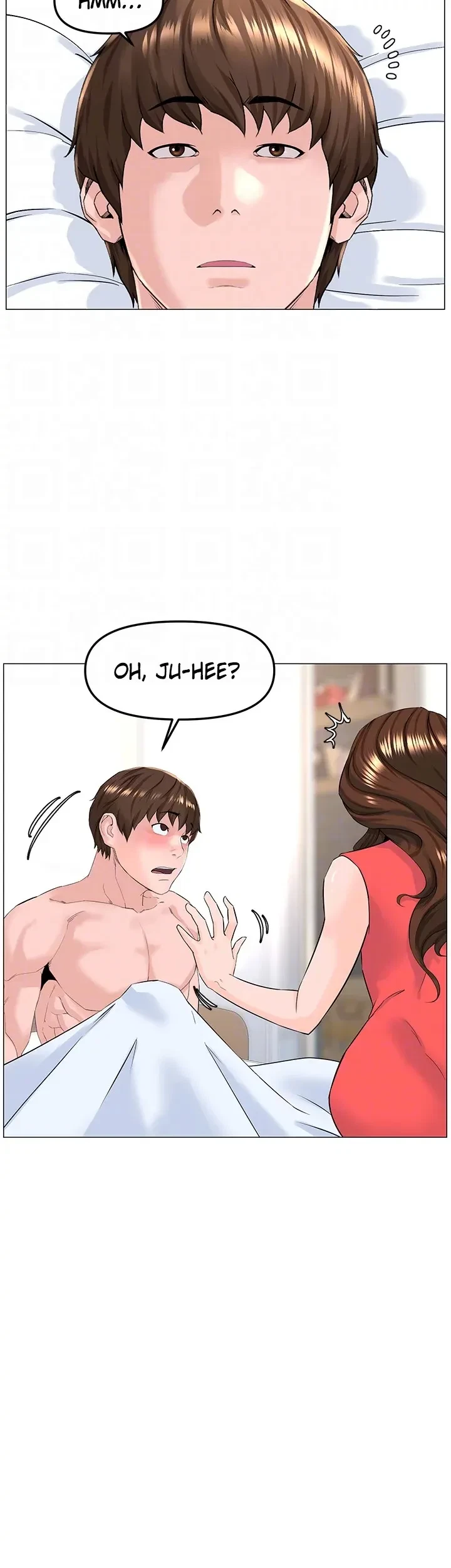 Chapter 58, page 18