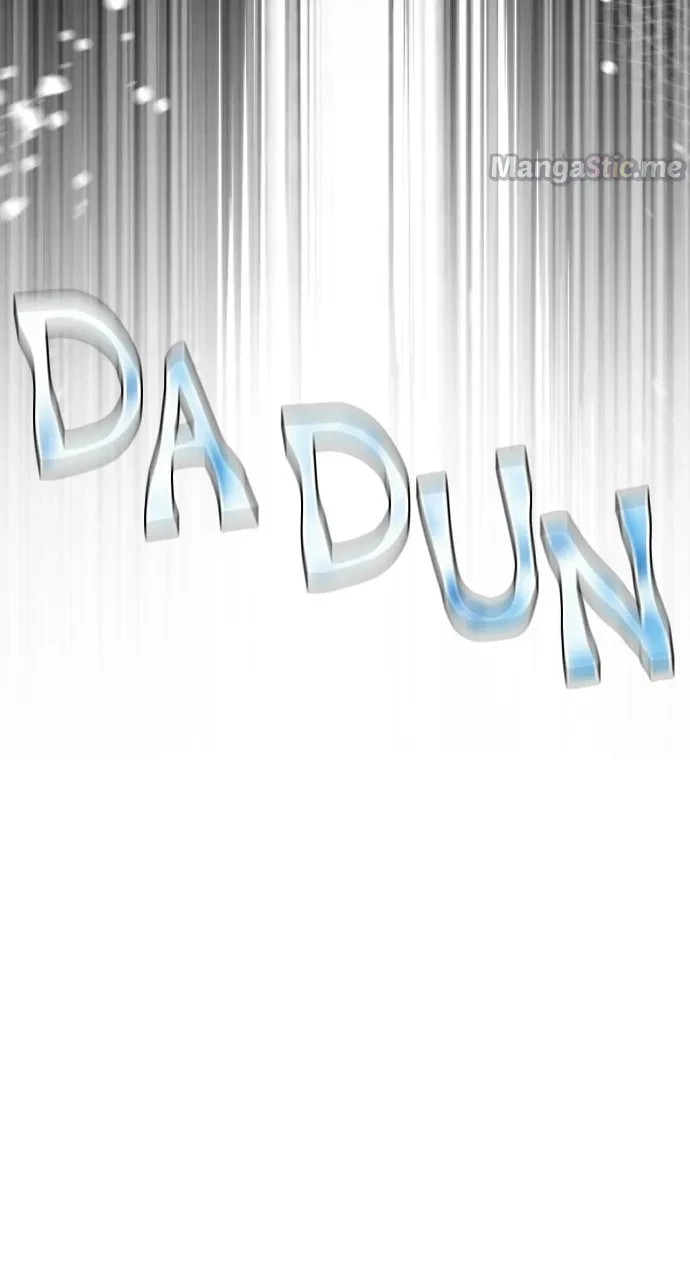 Take Me, I'm Yours Chapter 68, page 61