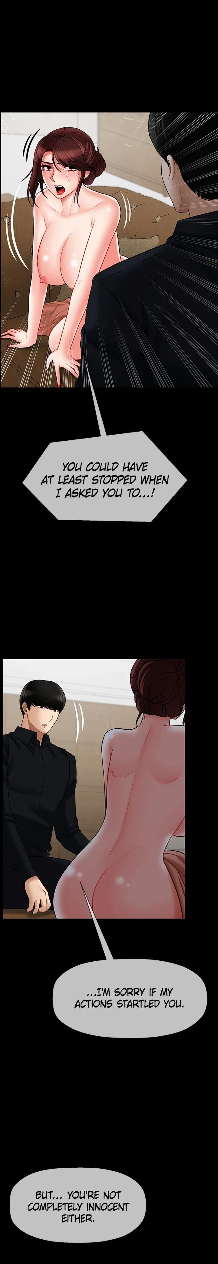 Chapter 18, page 10