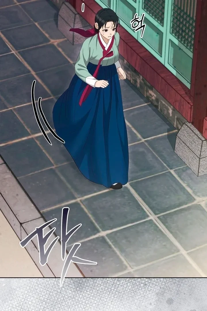 Chapter 28, page 102