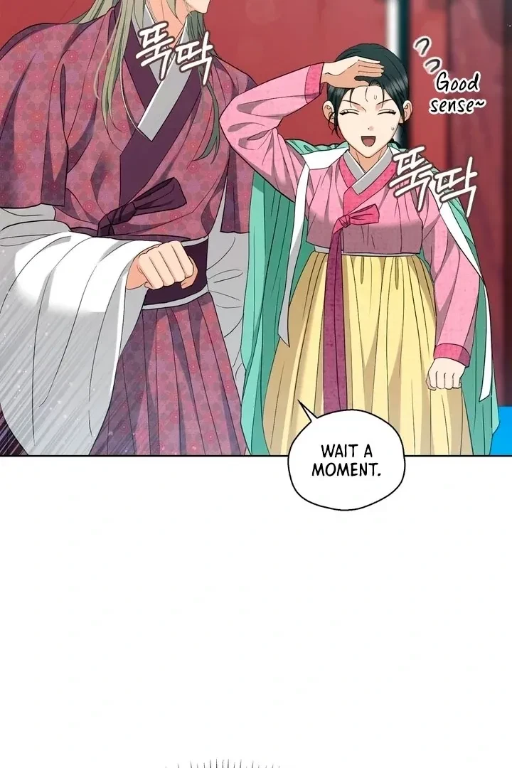 Chapter 28, page 18