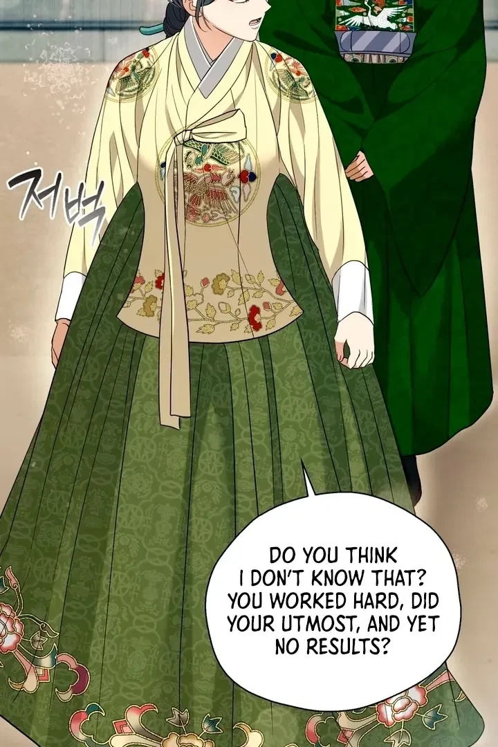 Chapter 28, page 21