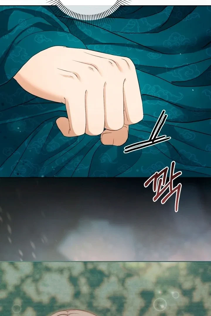 Chapter 28, page 87