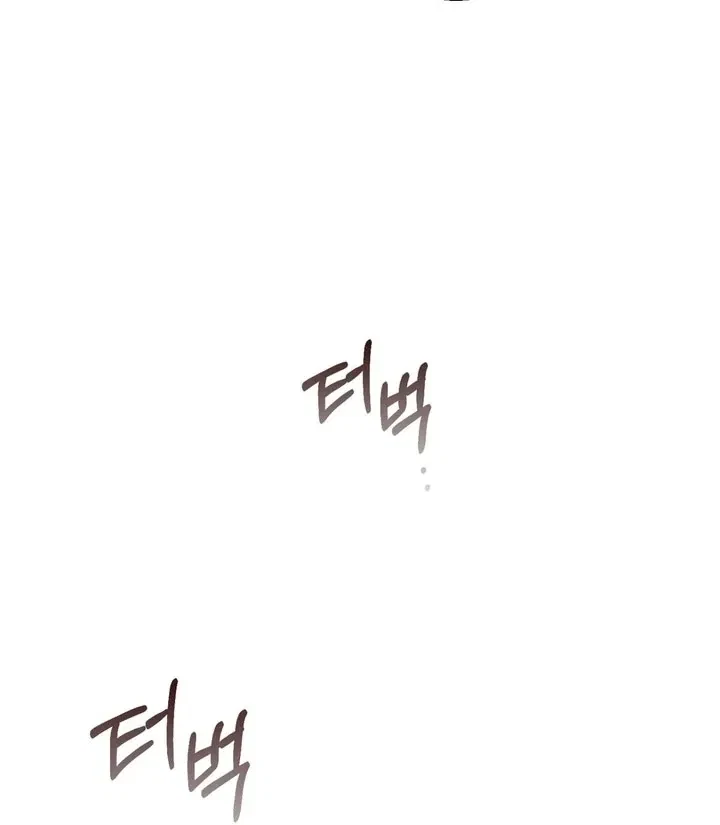 Chapter 28, page 96
