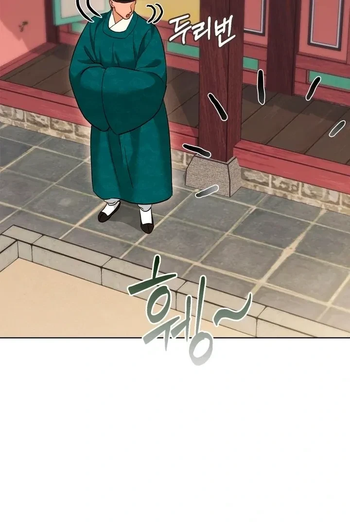 Chapter 28, page 99