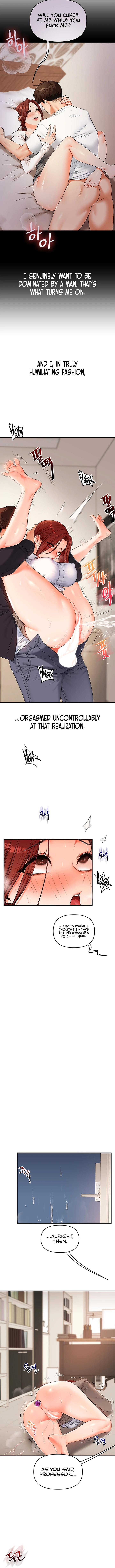 Chapter 74, page 12