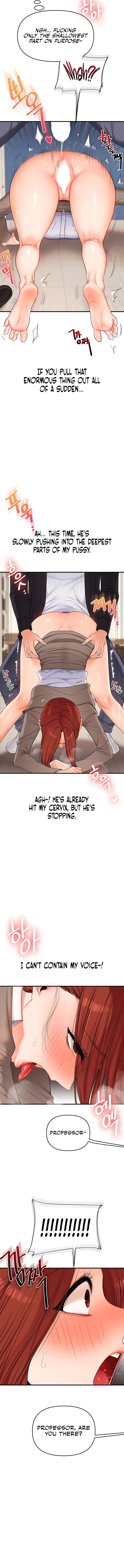 Chapter 74, page 8