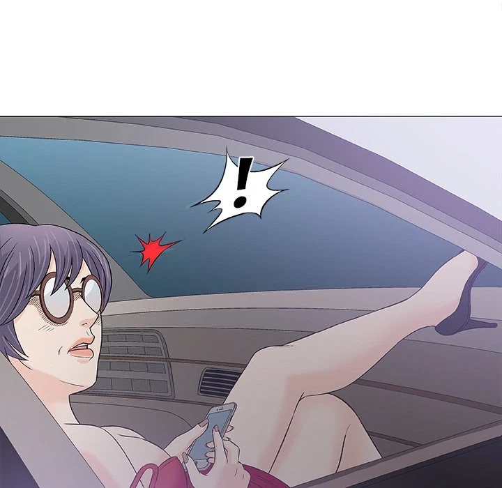 Give And Take Chapter 24, page 31