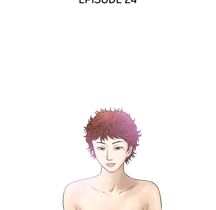 Give And Take Chapter 24, page 46