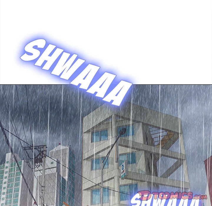 Give And Take Chapter 24, page 51