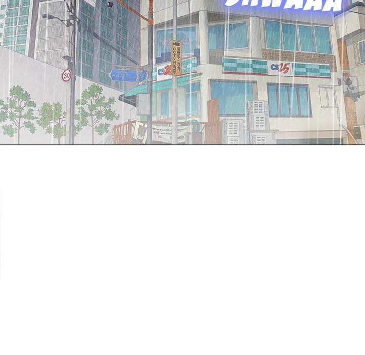 Give And Take Chapter 24, page 52