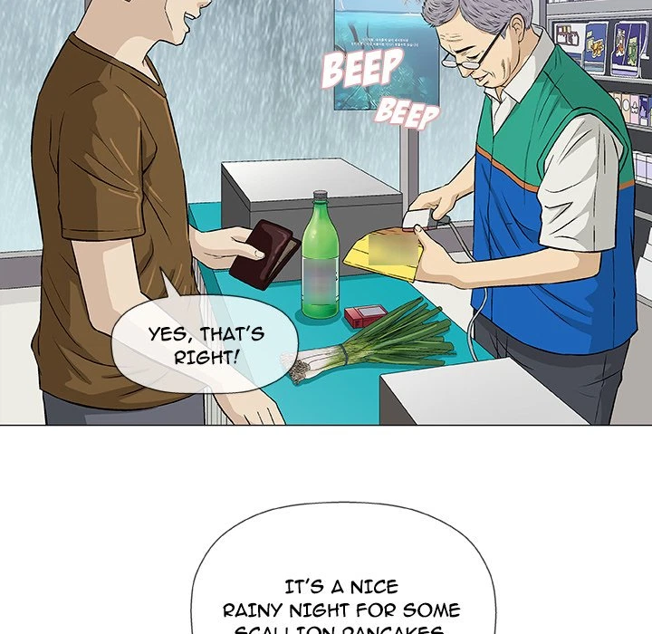 Give And Take Chapter 24, page 56