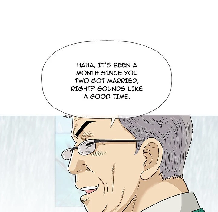 Give And Take Chapter 24, page 58