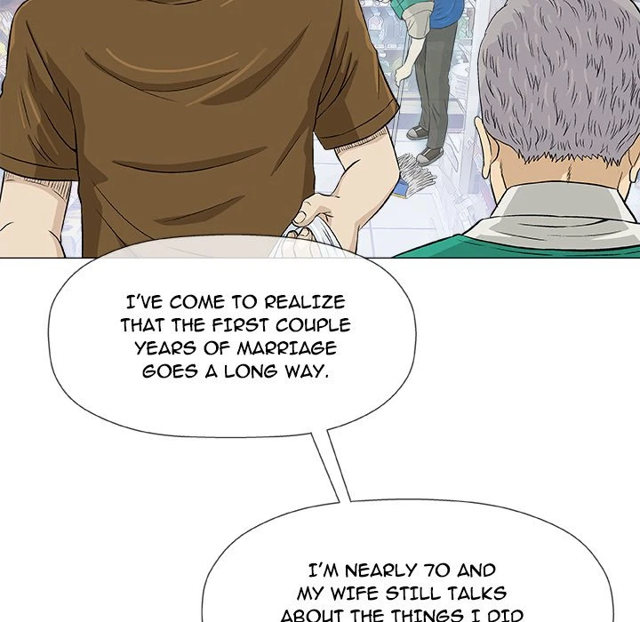 Give And Take Chapter 24, page 60