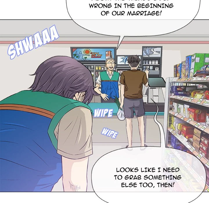 Give And Take Chapter 24, page 61