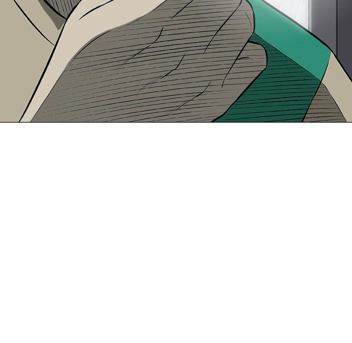 Give And Take Chapter 24, page 71