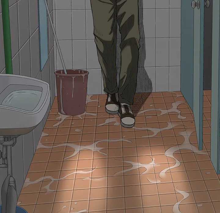 Give And Take Chapter 24, page 73