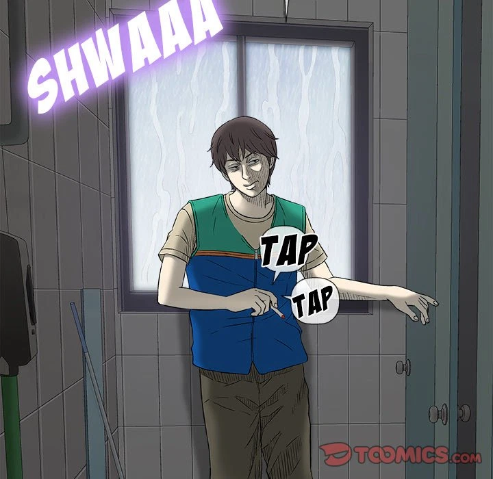 Give And Take Chapter 24, page 81