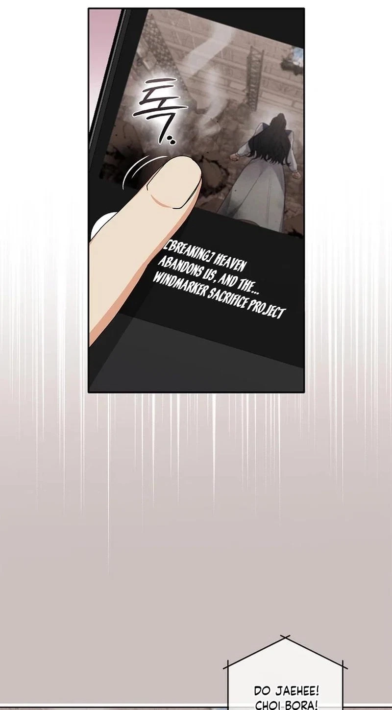 Chapter 27, page 6