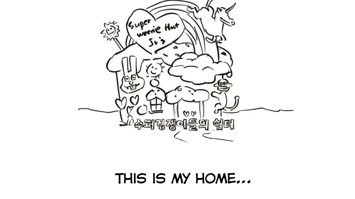 Let Me Love You Chapter 10.5, page 55