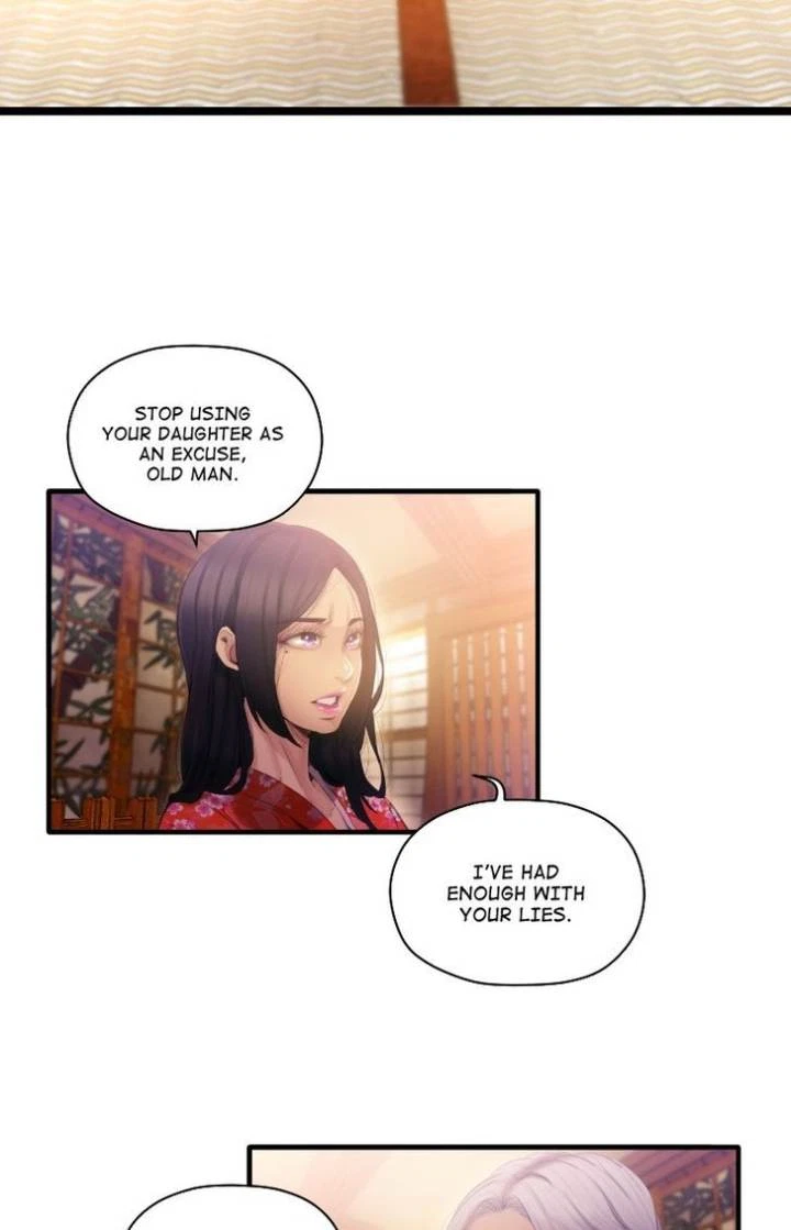 Chapter 64, page 12