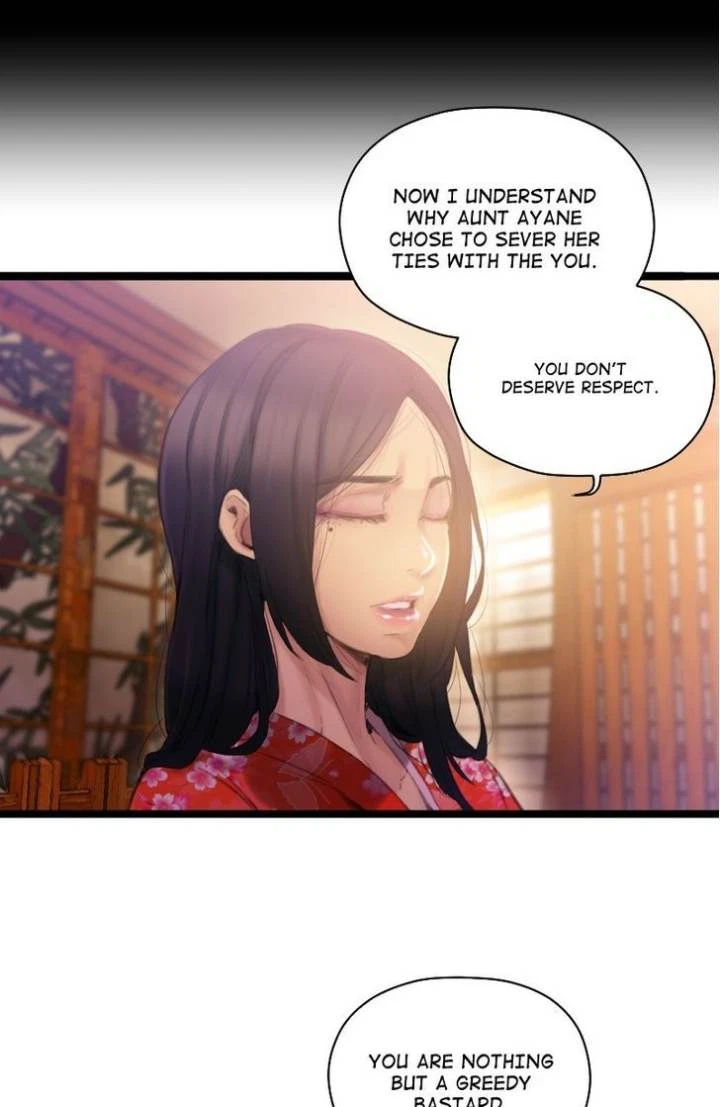 Chapter 64, page 17