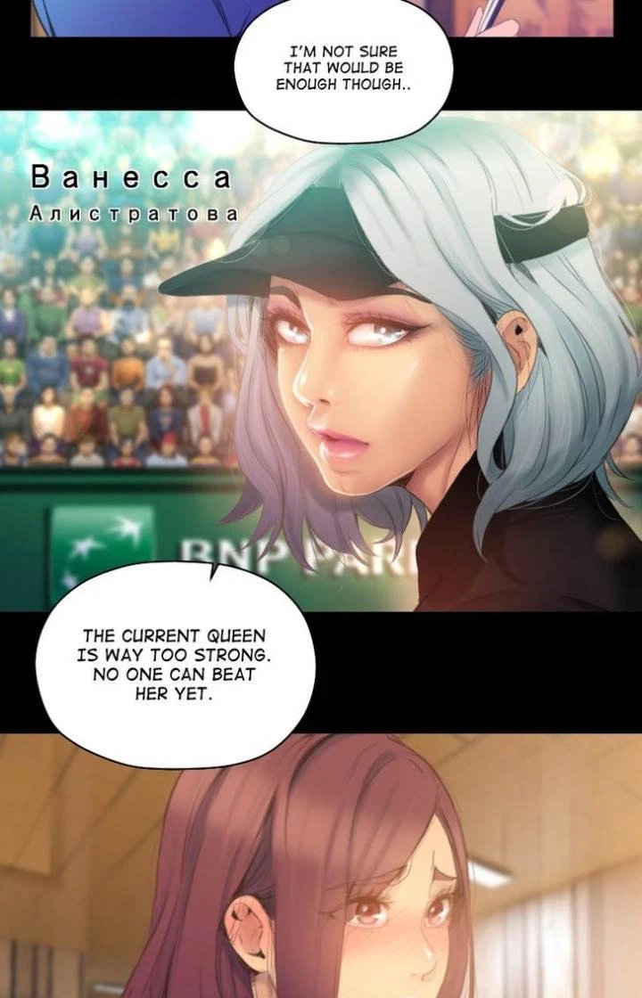 Chapter 64, page 2