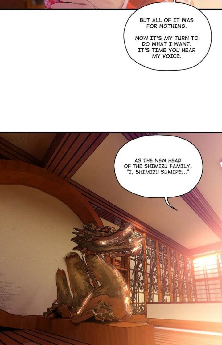 Chapter 64, page 21