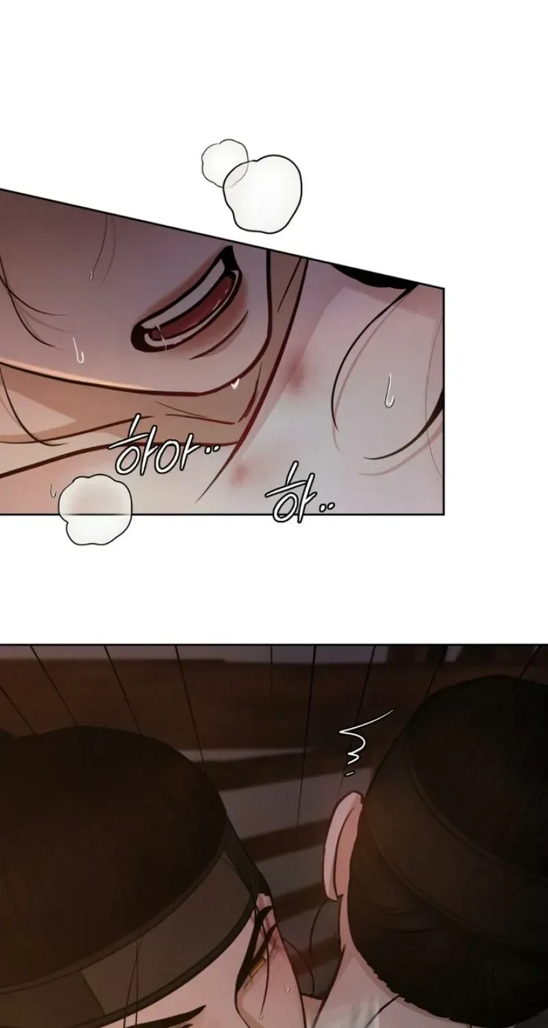 Chapter 7, page 29