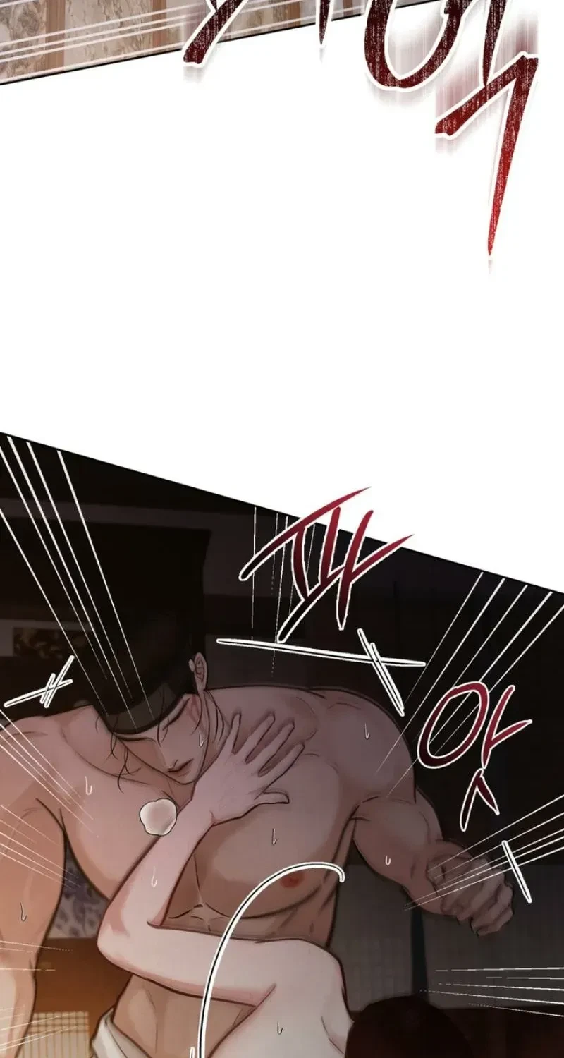 Chapter 7, page 32