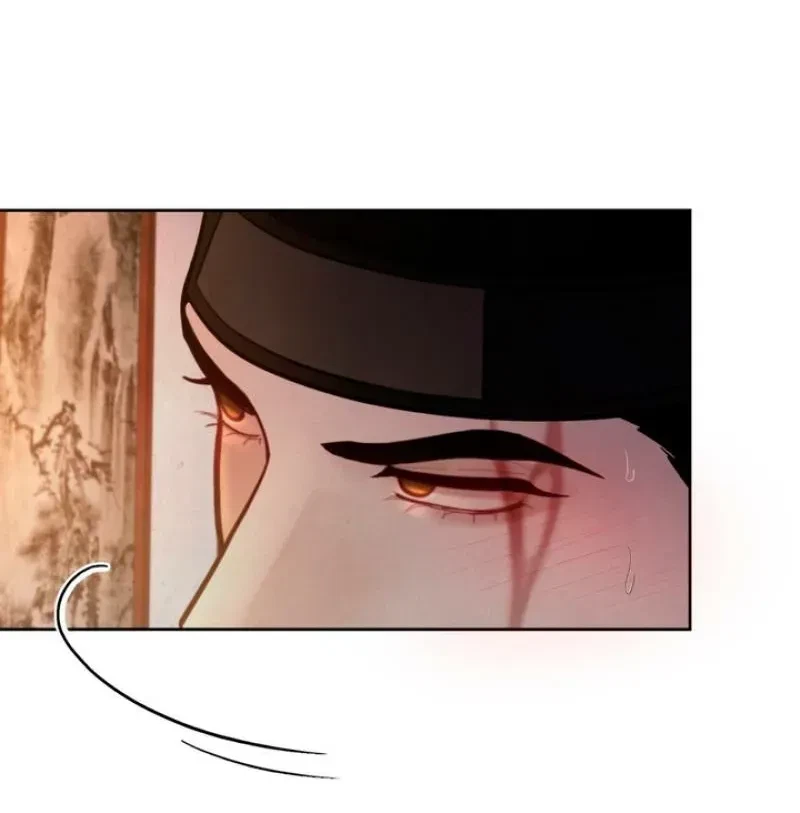 Chapter 7, page 47
