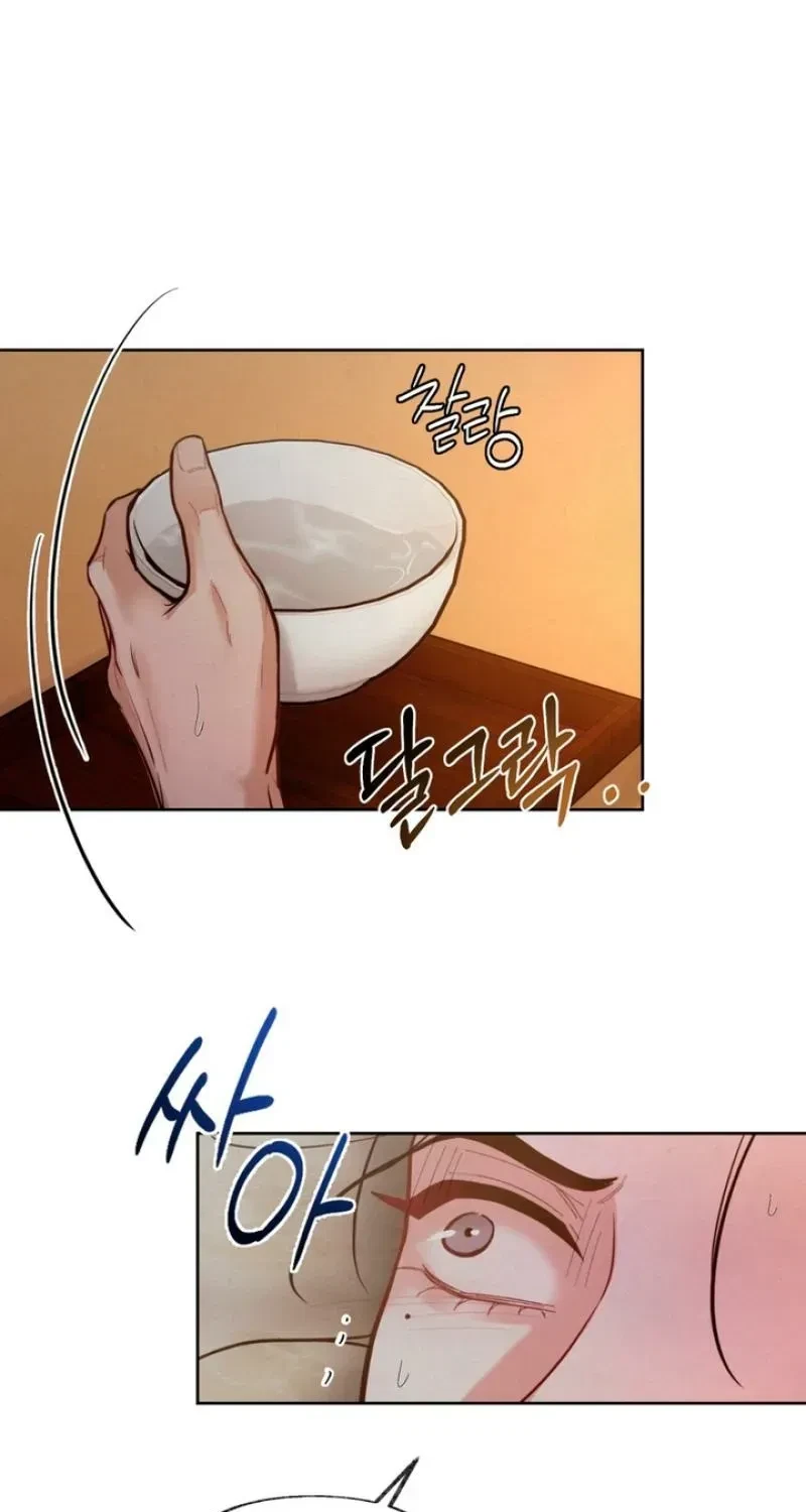 Chapter 7, page 50