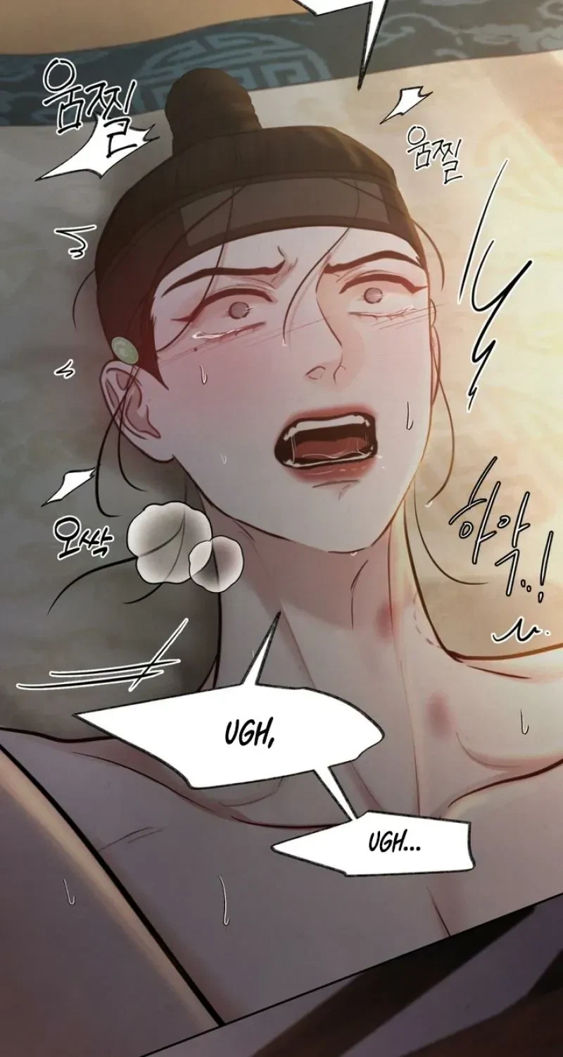 Chapter 7, page 74